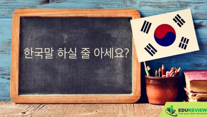 Ngành ngôn ngữ hàn